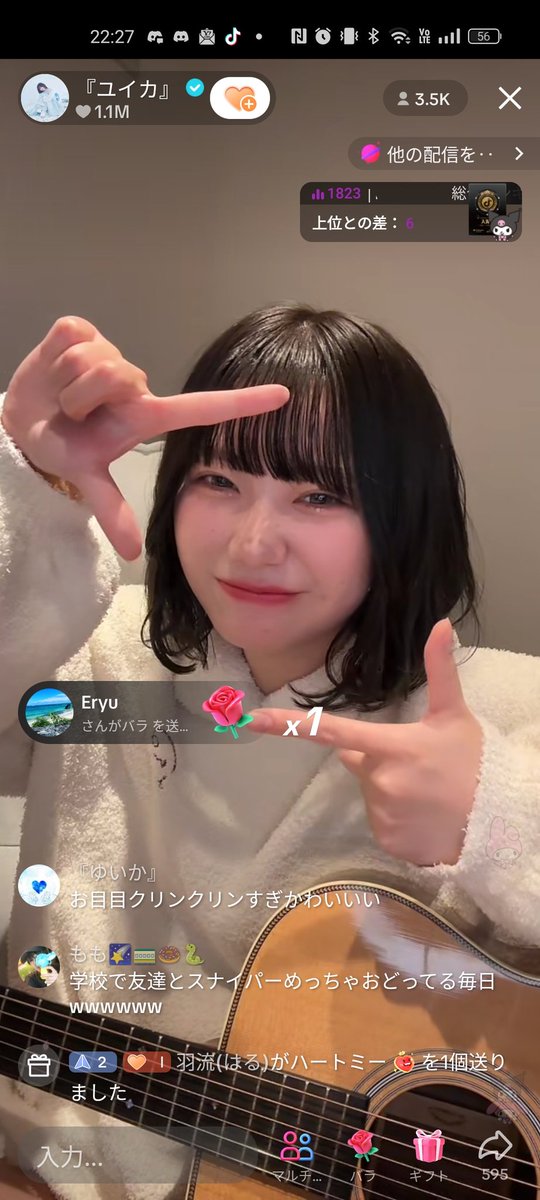 ハマムー tweet media