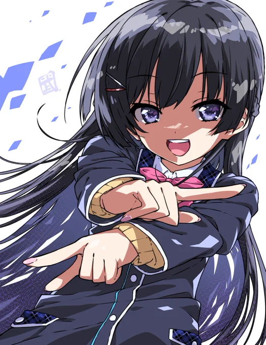 清楚 
