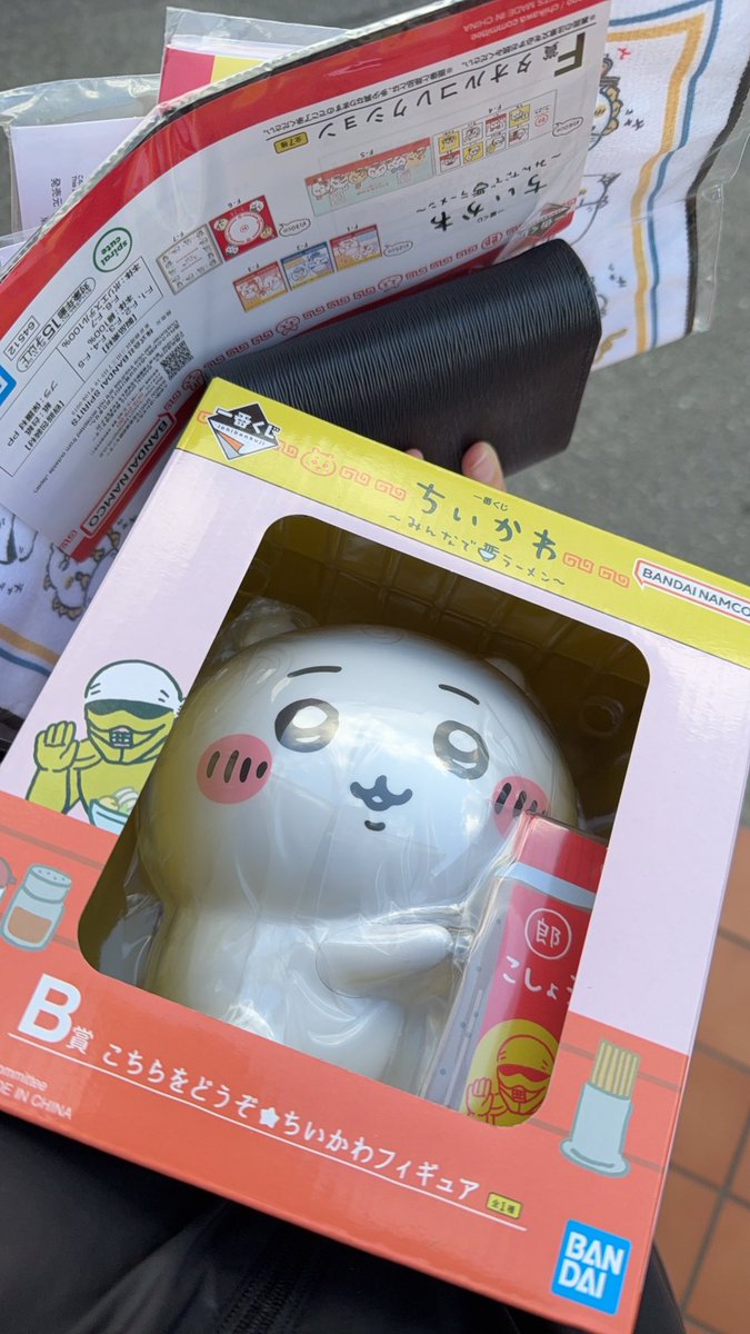 yunousa_'s tweet photo. 久々にTwitterひらいた笑
ふふ、さにゃーちゃん好きすぎて、ちいかわ引いてしまうんだわ😘
ふふんふふん気分がいい🥳 https://t.co/XObgOFtgMc
