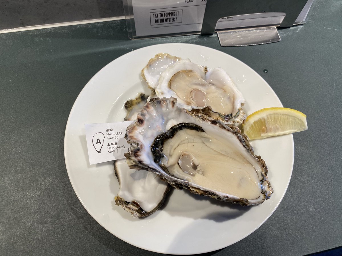 久しぶり。豊洲行ってきた。