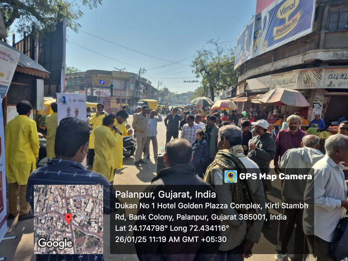 Palanpur Nagarpalika (@palanpur1936) on Twitter photo 