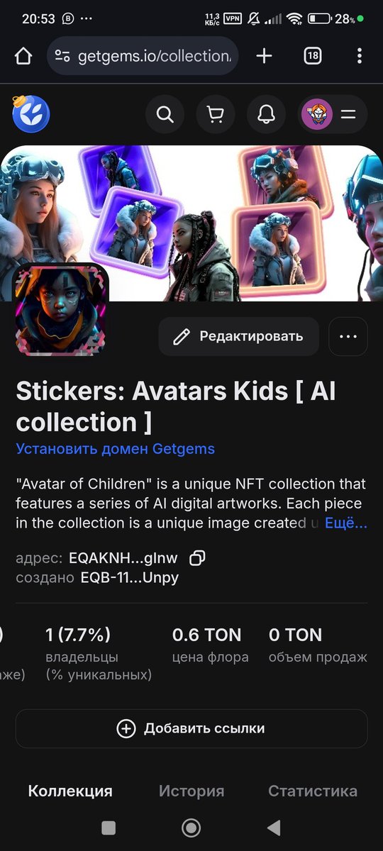 NikolyaFedoro's tweet photo. Wait wtf $Stickers airdrop is here?? 👉
https://t.co/30hCde7q2S

@yvngsta4 @cryptoigniter @the_jjofficial @DonaldTNews @Rifki0502 @elonmusk @_michelis_ @bullmktrich @SEbeezy @GuadronFrank  @ThePrenzy @azuki_elmnts https://t.co/iDOM4fxwzI