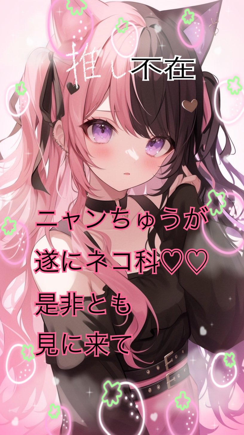 にゃんちゅ Amazon | ヴァリアブルアクション 新世紀GPXサイバー