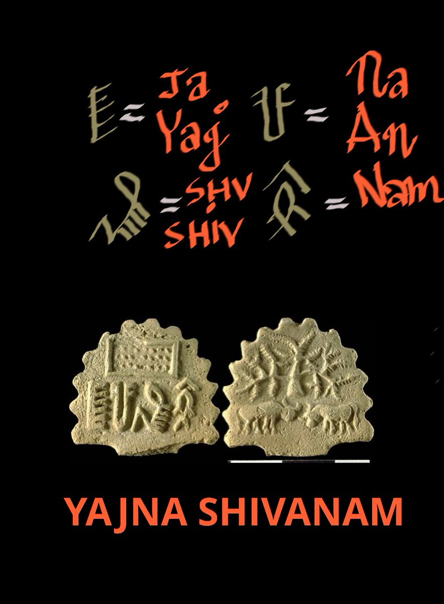 3/3

The Gold Leaf, Sonapatra, with 24 dots on an ingot, represents 24 carat Gold.
With Indus Symbols behind, clearly indicating that this was issued at IVC.

A Yajna for Sri Shiva was performed before the purification process of the Gold. Whenever, they processed gold an
