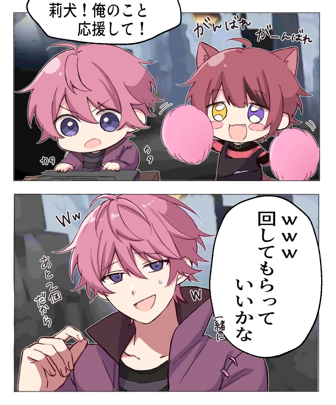 くま子🧸本垢 (@jsjipvADCI97n6a) / X