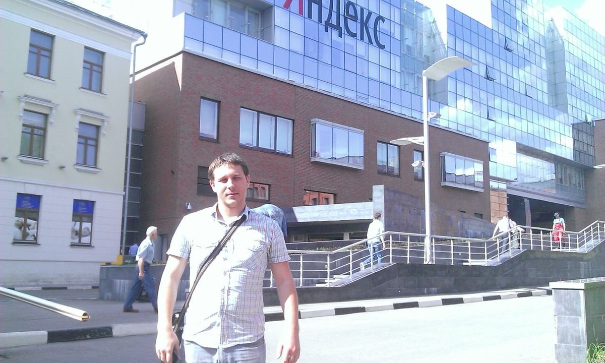 Поделитесь фото из другой жизни. 2013 год. Первый раз в Москве.