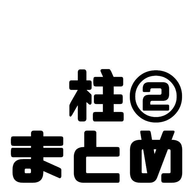 じゃんけんたろう☀️ tweet media