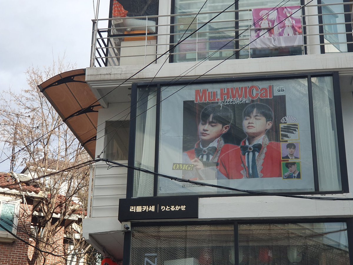 웅원 tweet media
