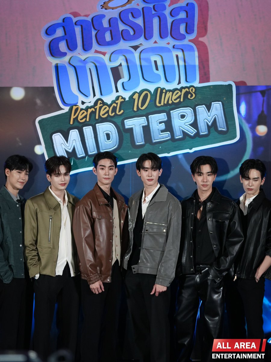 allarea_ent's tweet photo. ฟอส-บุ๊ค, เพิร์ธ-แซนต้า, จูเนียร์-มาร์ค แท็คทีมแก๊งค์เพื่อนชวนแฟนๆดูซีรีส์ “สายรหัสเทวดา Perfect 10 Liners” EP.14 ในงาน “Perfect 10 Liners Mid Term”

#Perfect10LinersEP14 
#forcebook #ฟอสบุ๊ค #fforce_ #kasibook
#KDPPE #PerthTanapon #Santapp #PerthSanta
#junniorrs #markjrtn #JuniorMark
#Aouboom #aou_tnbknr #besevboom #เยลลี่บูม #อู๋บูม
#marcmc #poon_mit12 #marcpoon