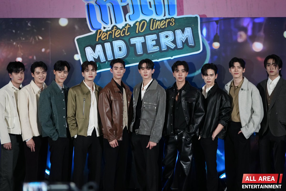 allarea_ent's tweet photo. ฟอส-บุ๊ค, เพิร์ธ-แซนต้า, จูเนียร์-มาร์ค แท็คทีมแก๊งค์เพื่อนชวนแฟนๆดูซีรีส์ “สายรหัสเทวดา Perfect 10 Liners” EP.14 ในงาน “Perfect 10 Liners Mid Term”

#Perfect10LinersEP14 
#forcebook #ฟอสบุ๊ค #fforce_ #kasibook
#KDPPE #PerthTanapon #Santapp #PerthSanta
#junniorrs #markjrtn #JuniorMark
#Aouboom #aou_tnbknr #besevboom #เยลลี่บูม #อู๋บูม
#marcmc #poon_mit12 #marcpoon
