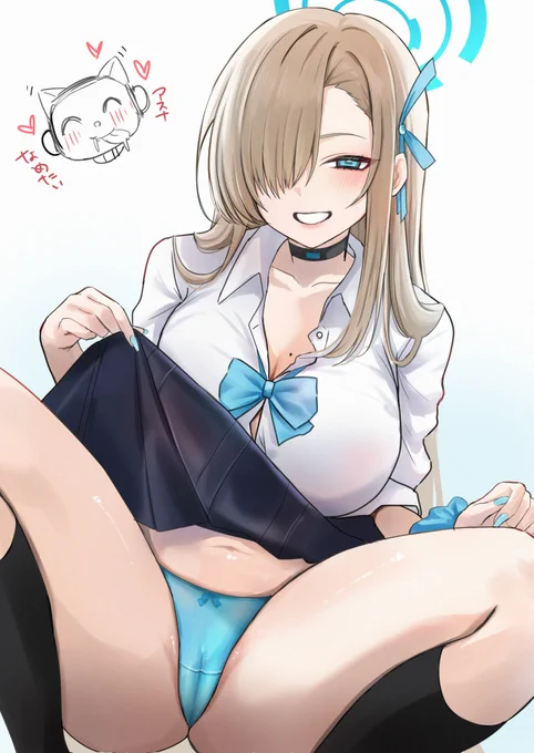 アスナ 