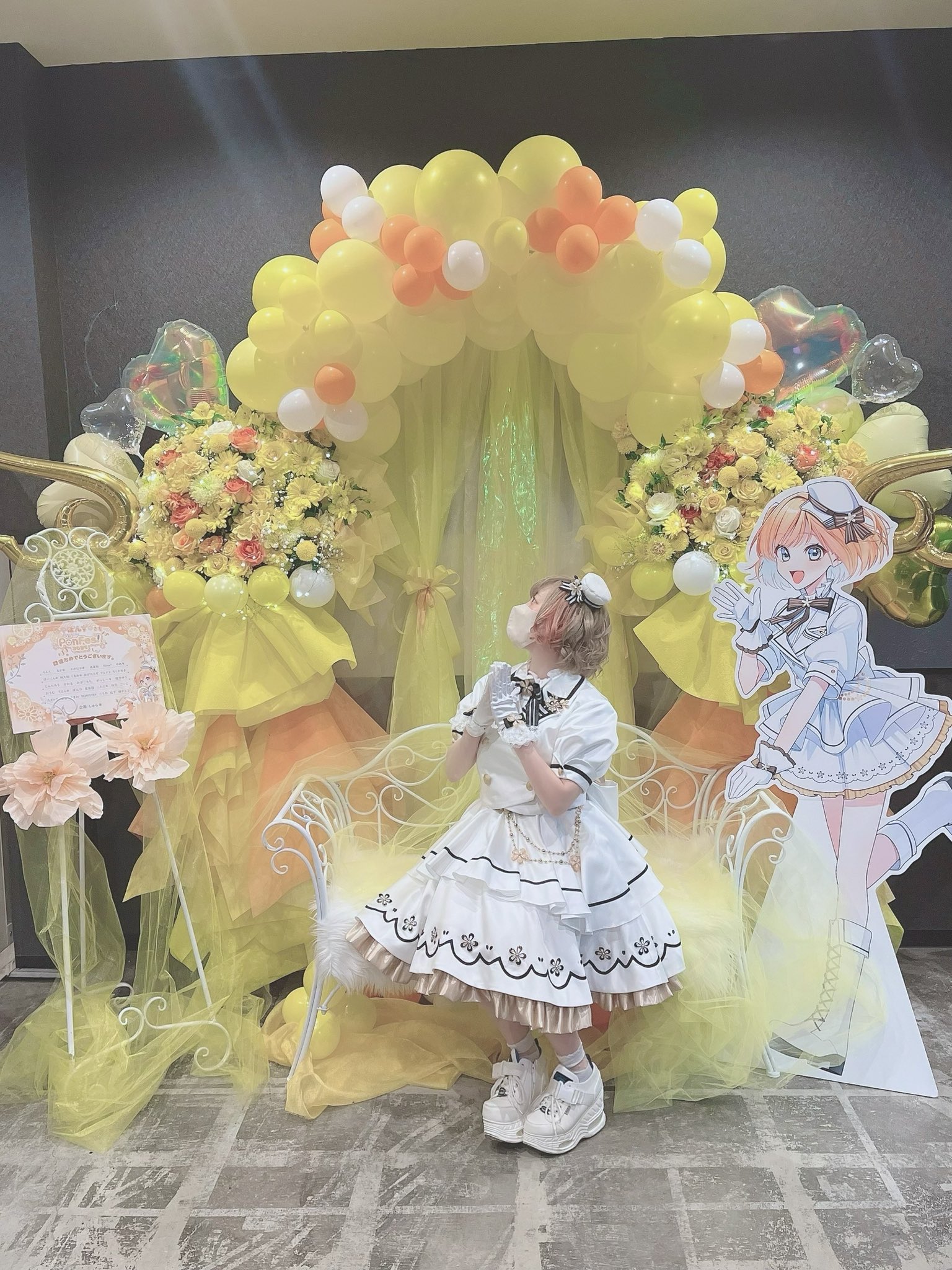 あやぽん様•*¨*•.¸♬︎ Highlights by あやぽんず＊ (@ayaponzu111) / X