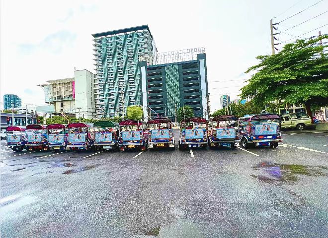 Viewjuners_cn's tweet photo. 📢 Change of Duration ‼️‼️‼️
【2025 Valentines Tuk Tuk Cars Project】  

Date 📆 : 26 Jan 2025- 15 March 2025 
Location 📍: Asok Area 
Quantity: 10 tuktuk cars  

From: viewjuners_CN

#viewjune #วิวจูน https://t.co/k2ISj2nV32