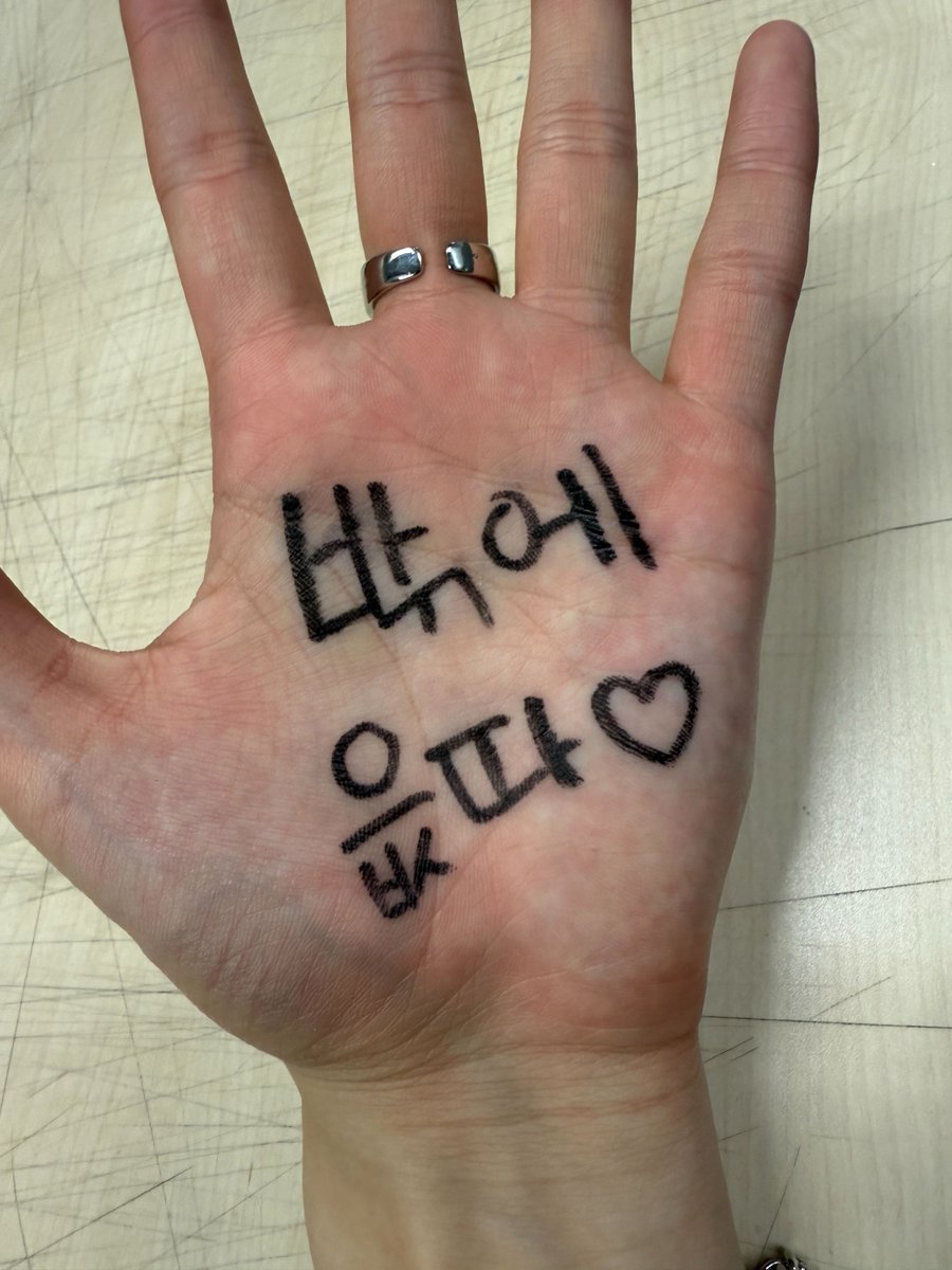 쭈순이 tweet media