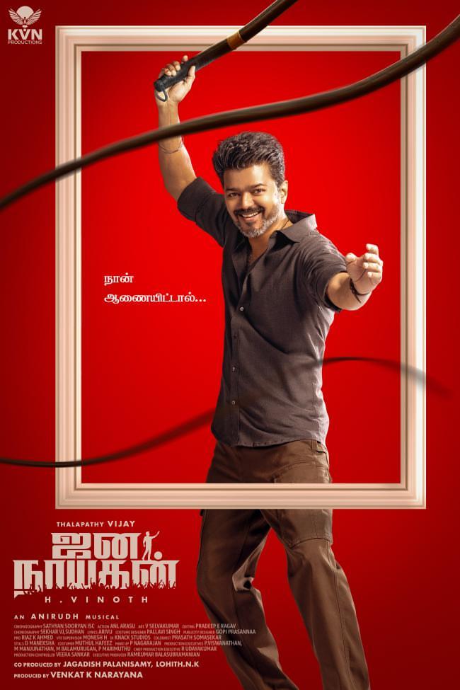CricCrazyJohns's tweet photo. THALAPATHY VIJAY AS JANA NAYAGAN 🔥 https://t.co/bBqt0CO1eb
