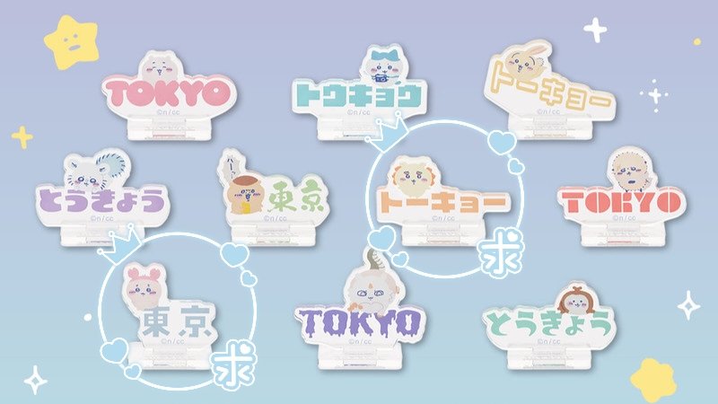 あー tweet media