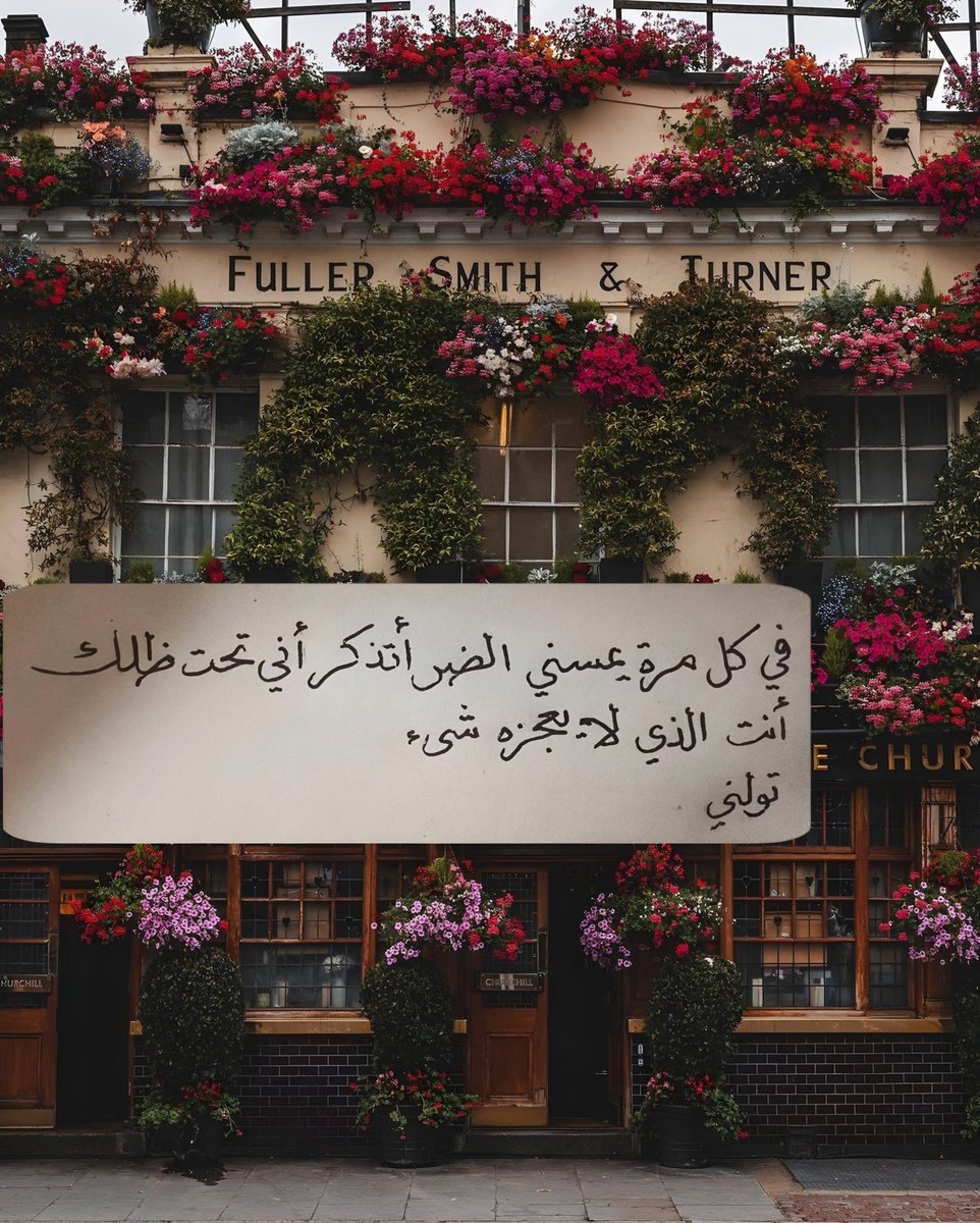 ورقـيات (@1a_610) on Twitter photo 