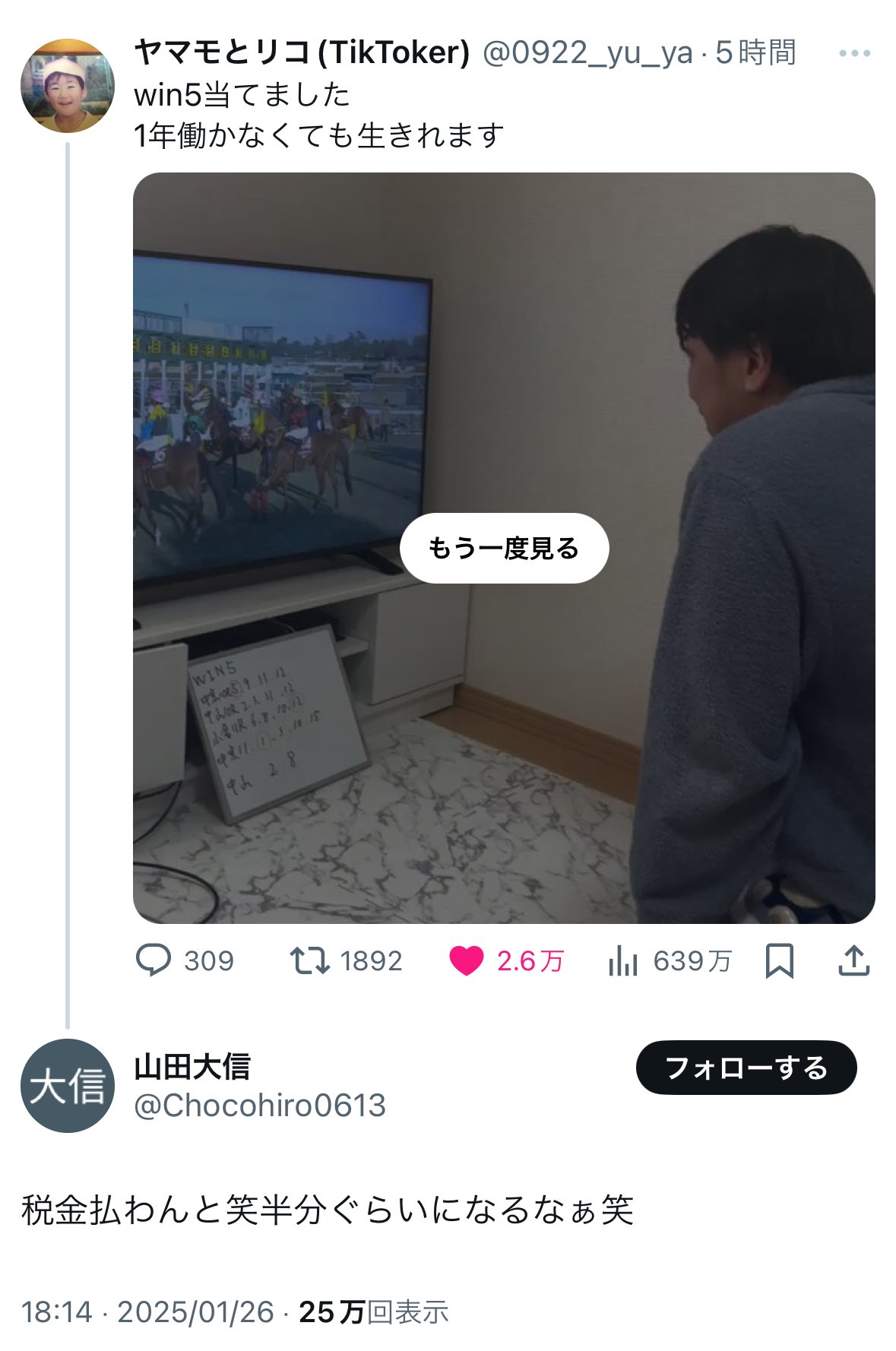 Z李 🇺🇦 NO WAR 🕊 on X: Z李 🇺🇦 NO WAR 🕊 on X: