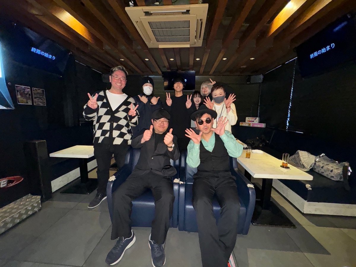 mashingankaidan's tweet photo. #怪談沼
楽しいライブでした!
二人でたくさん怪談語りました。
ご参加くださった皆さん、
#BARCOSMO のスタッフさま、
線六本さん、
ありがとうございました🙇♂️
素敵な夜でした!!!