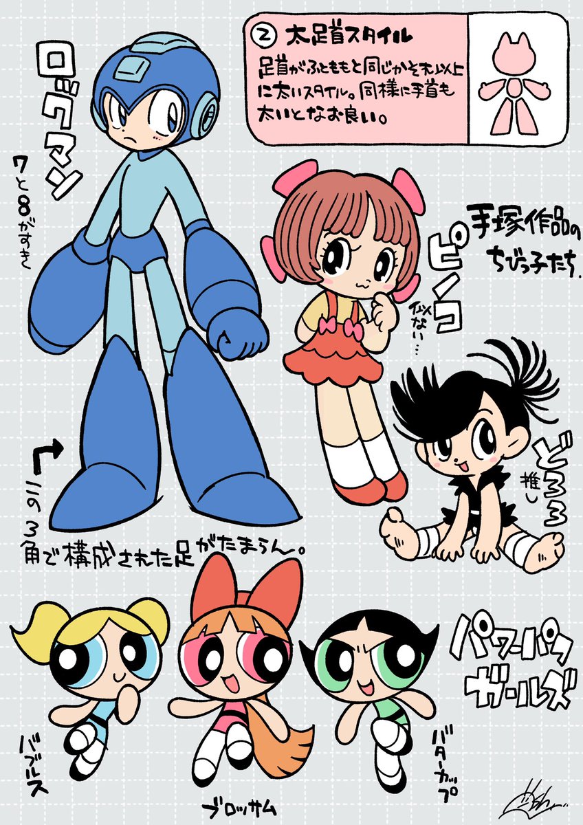 りゃんさんの2点まとめてセイコ5E31-5A90 & 9521-5210 りゃんさんの2点まとめてセイコ5E31-5A90 & 9521-5210