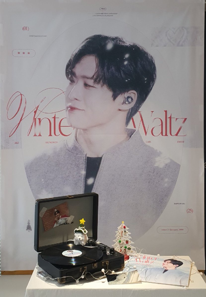 wwjjmz's tweet photo. 승원이 덕분에 이 곳에서 잃어버렸던 크리스마스를 찾았습니다🎅🎄❤️💚
#winter_waltz
#1월의_크리스마스
#Happy_SW_day https://t.co/Ci5zywv2sS