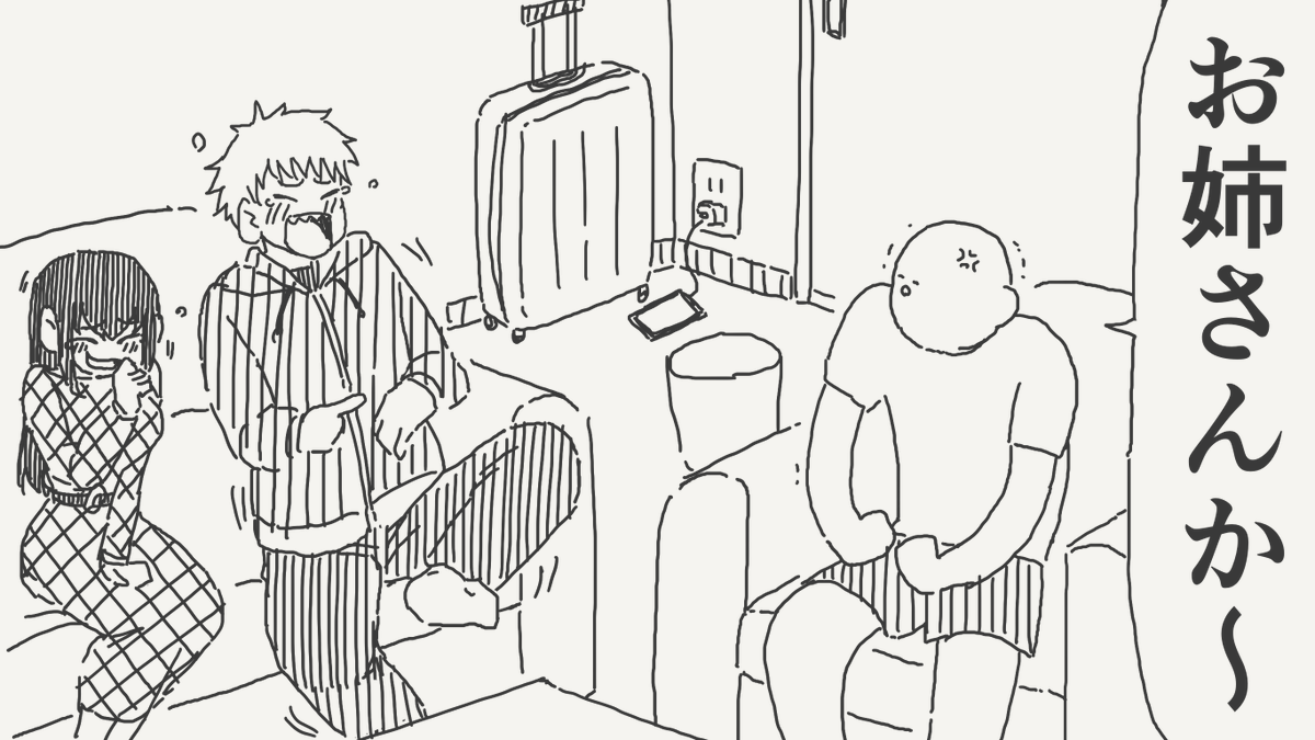 horideiyasumi's tweet photo. 一度じゃ済まない絵です。 https://t.co/QNilynKBJV