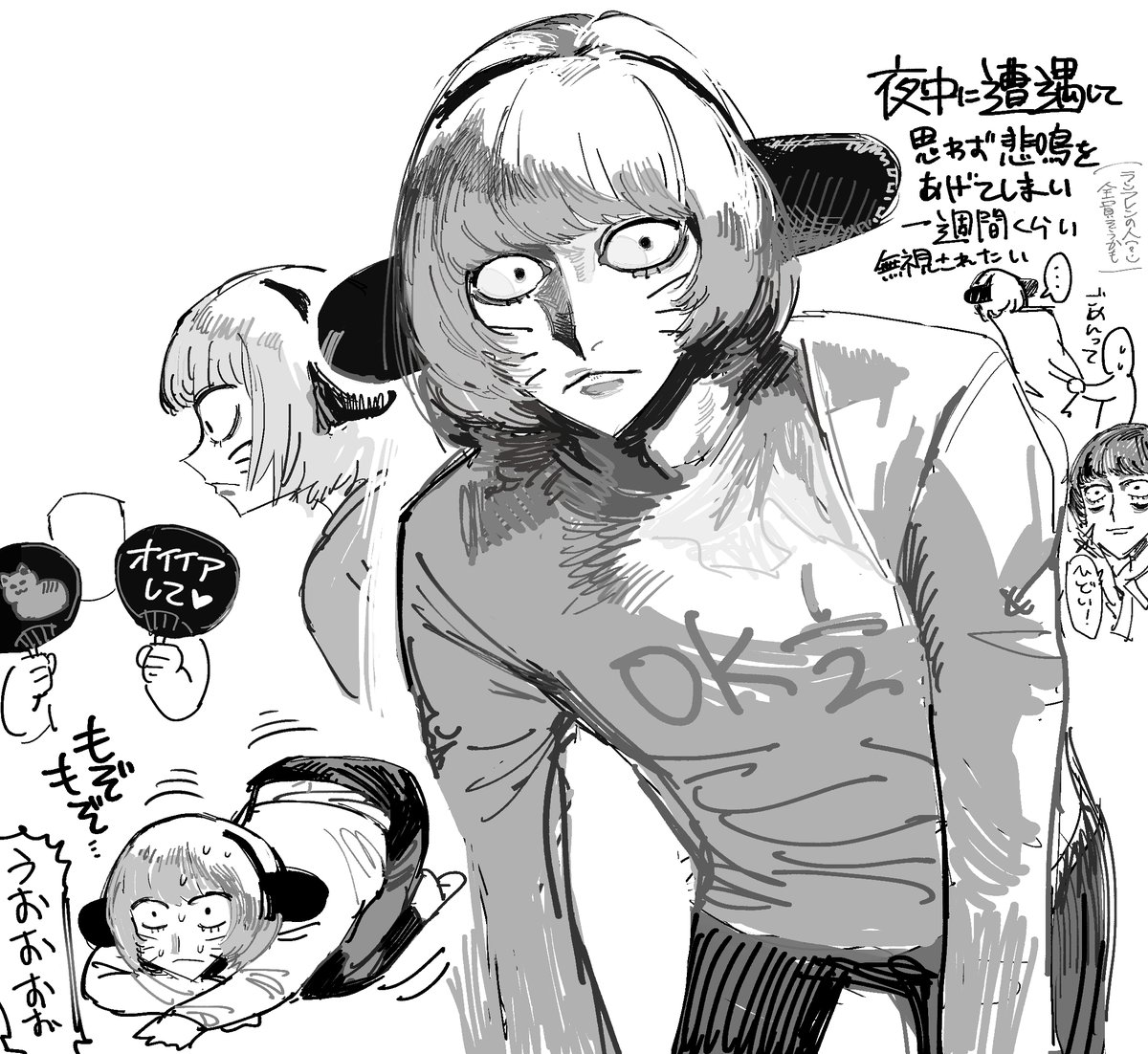 nikuda2929's tweet photo. https://t.co/fvJ304L8Be