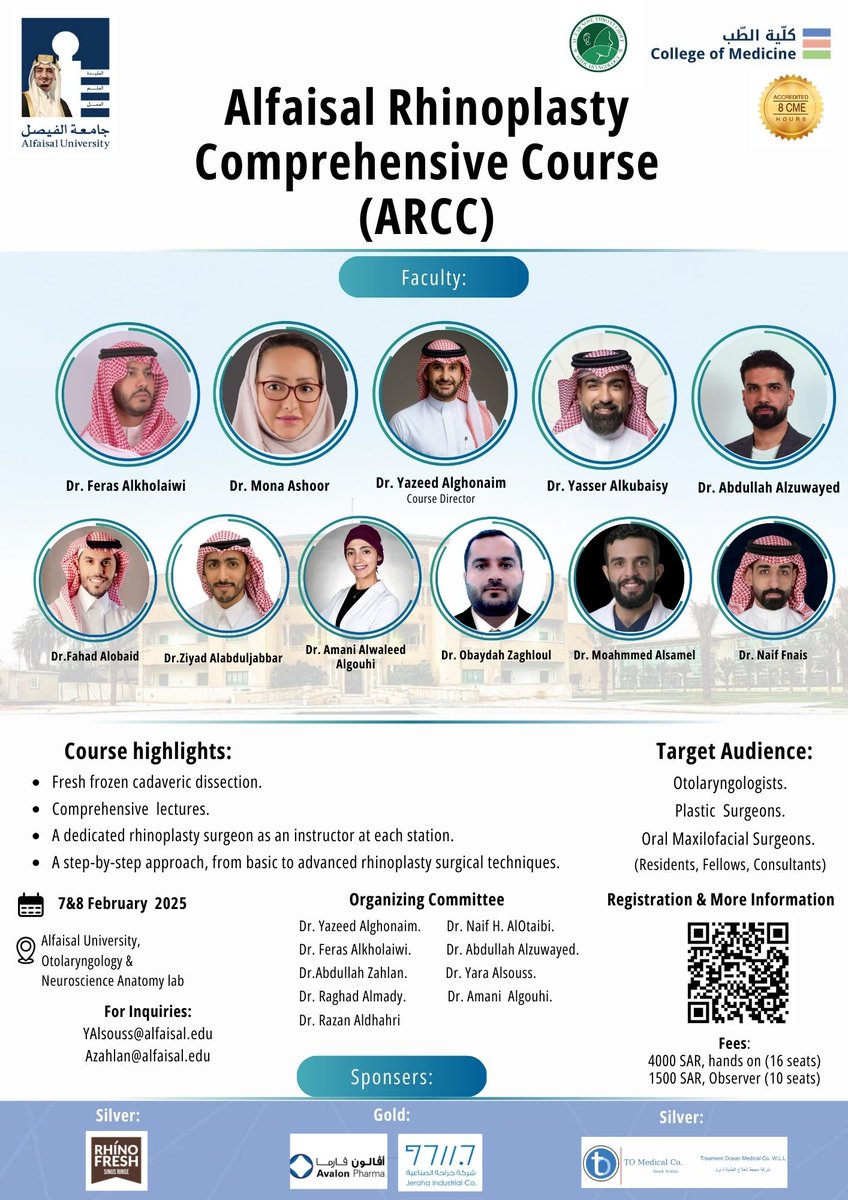 Alfaisal University tweet media
