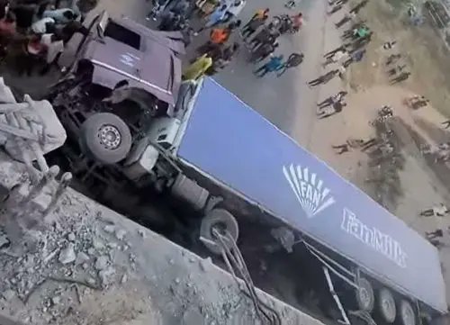 Pulse Ghana tweet media