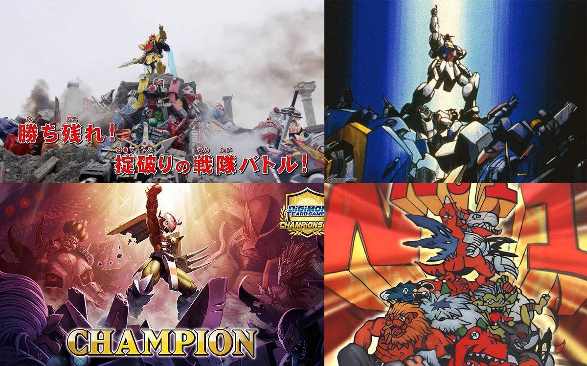 digicaplayer's tweet photo. 勝利の栄光を我が手に!!!

The Glory of Victory Is in My Hand!!!

#ナンバーワン戦隊ゴジュウジャー  #Gozyuger

#デジモン #デジモンカード #digimoncardgame #デジカ #digimon https://t.co/ICRgG8B4m5