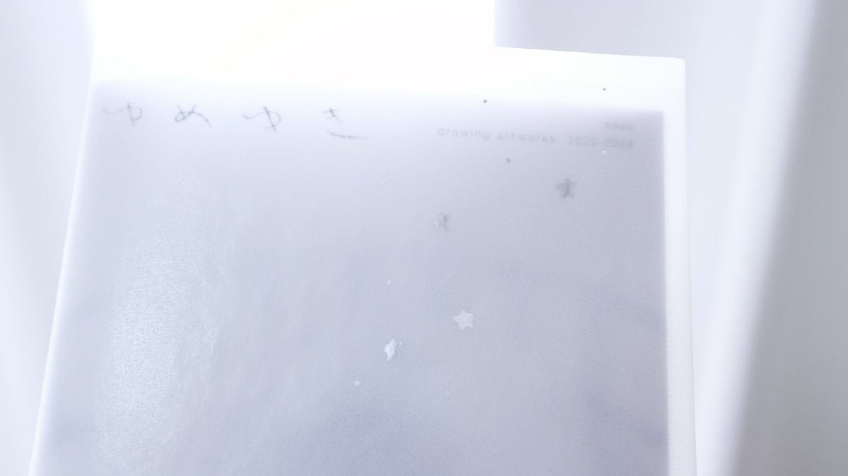 ‎ 小夢 tweet media