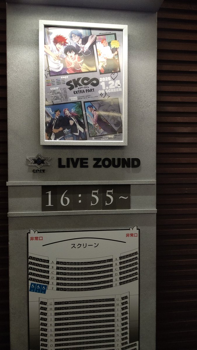 O次郎 tweet media
