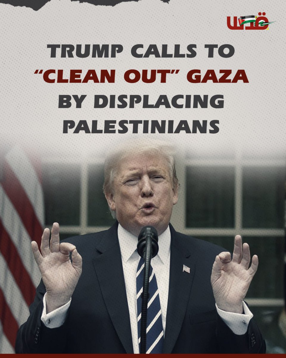 Quds News Network tweet media