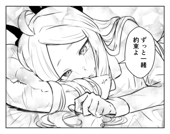 描き納めはヒナ 