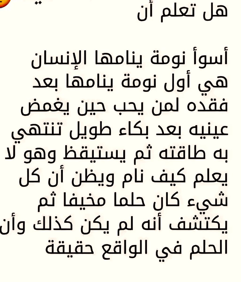samr_2022's tweet photo. https://t.co/APhikwUHMR