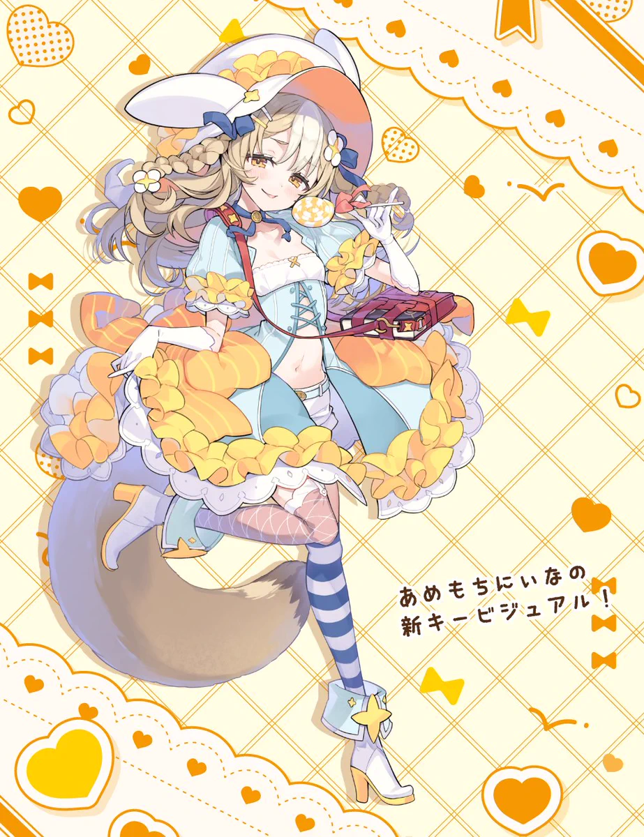 飴望にぃな🍭🦊 (@amemochinina) / X