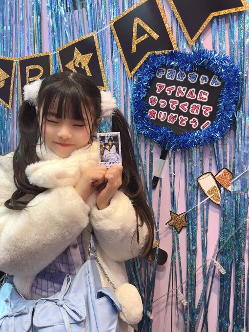 Twitterのコスプレ画像14