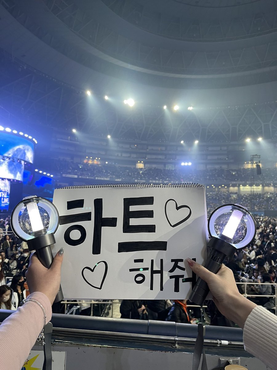 won_enhy's tweet photo. ジェイク、ジョンウォン、ソヌがボート気づいてくれて確定ファンサ頂きました🥹😭🪽💖エンジンずっと続けてきて間違い��く1番幸せな瞬間だった🥹🥲♡素敵な思い出をありがとう🥰次はスタジアムで！！！！！
#ENHYPEN #WALKTHELINE_JAPAN #WALKTHELINE #WALKTHELINE_IN_OSAKA_D2 https://t.co/rAdko78aIf