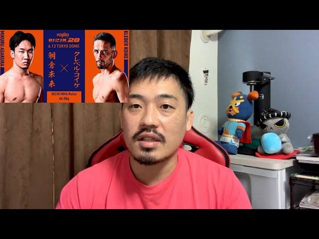 fuga_mma1114's tweet photo. 元DEEPチャンピオン
現格闘技評論家
VS
DEEP引退勧告選手

俺はMMAなら勝てる気しかしない。
ルールも条件も合わせるから、
口だけじゃなく一回くらいやってくださいよ

貴方も引退した立場で、
現役選手に
引退勧告するのがどれだけの事か
自分が一番わかりますよね？

絶対に逃さねーからな
@jyobin_channel