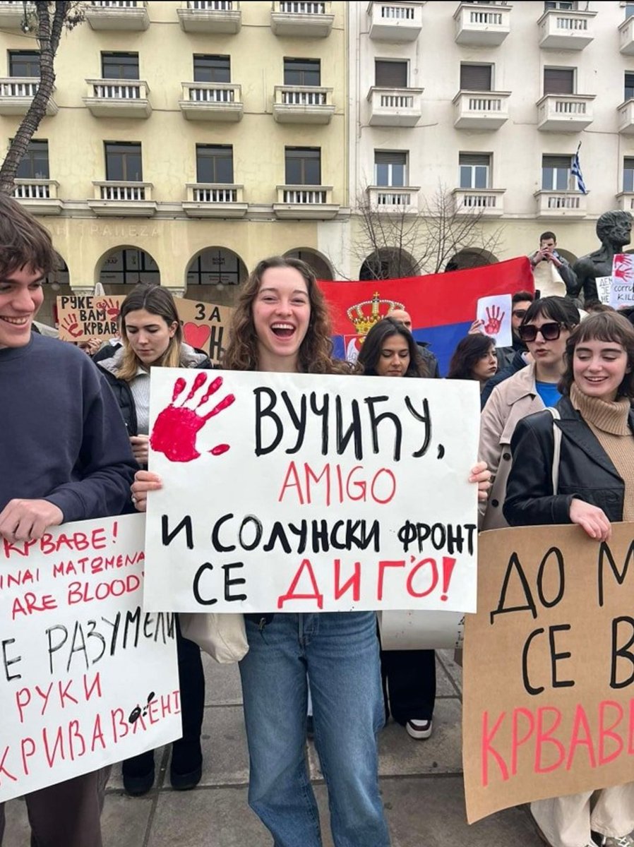 MariMariBGDCHeb's tweet photo. Solun.🇬🇷🇷🇸💗 https://t.co/yeQB4gufvX