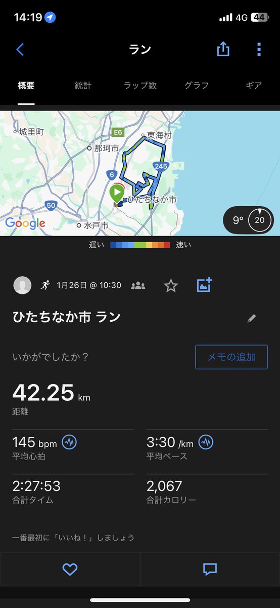 mitsubachi6's tweet photo. 勝田全国マラソン
実は秋頃に後脛骨筋筋の靱帯を断裂。
手術しないと治らない状態に…
ジョグをやめてロキソ飲みながら週1〜2のポイントのみで月間100キロ前後でマラソン挑みました。
思ったより走れた！
でもベストを目指すのは無理！
オペして1年回復して…夢のサブ20目指します https://t.co/mxFSTMFv5s