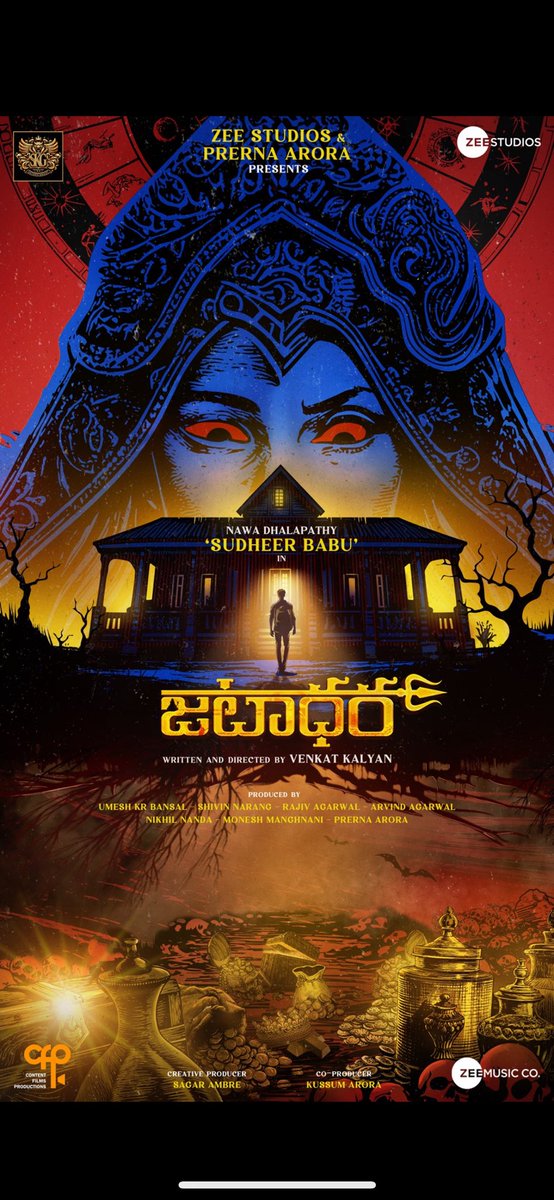 Redcarpet Communication (@redcarpet_com) on Twitter photo Thrilled to announce the iconic collaboration between <a href="/ZeeStudios_/">Zee Studios</a> and #Jatadhara! An epic film deserves an epic partnership, and we're honored to have #ZeeStudios on board!!
Shooting begins soon!
<a href="/zeestudiossouth/">Zee Studios South</a> #UmeshKrBansal #PrernaVArora <a href="/shivin7/">shivin narang</a> #UmeshKrBansal Thrilled to announce the iconic collaboration between <a href="/ZeeStudios_/">Zee Studios</a> and #Jatadhara! An epic film deserves an epic partnership, and we're honored to have #ZeeStudios on board!!
Shooting begins soon!
<a href="/zeestudiossouth/">Zee Studios South</a> #UmeshKrBansal #PrernaVArora <a href="/shivin7/">shivin narang</a> #UmeshKrBansal