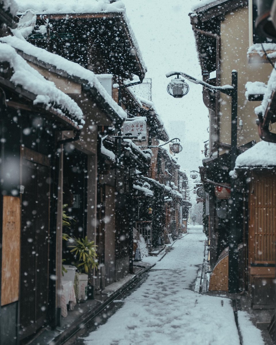 Snow landscapes in Kyoto