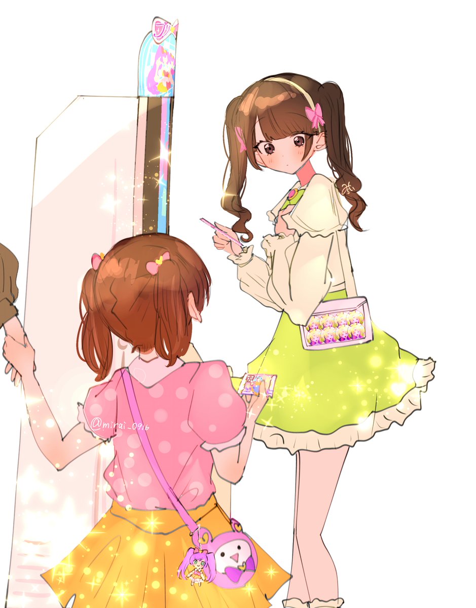 「トモチケ交換しませんか？」