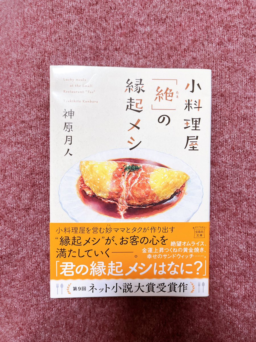 ciou7187's tweet photo. 皆様お久しぶりです。
チロルです🙂‍↕️
去年は仕事に明け暮れており、
ツイートもあまり出来ておらず
🙏

✏︎今年は少しずつ
ツイート出来たらなと。

よろしくお願い致します🙇‍♀️

今日は誕生日だったのですが、
素敵な出来事があったので
ツイートします👉続く https://t.co/JtmkOMx0Ul