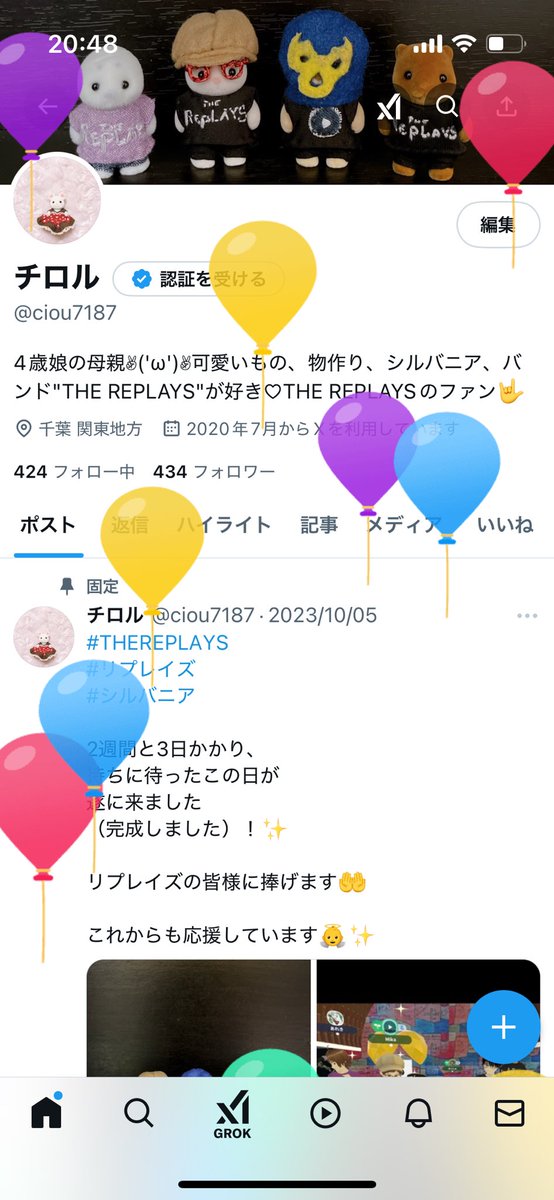 ciou7187's tweet photo. 皆様お久しぶりです。
チロルです🙂‍↕️
去年は仕事に明け暮れており、
ツイートもあまり出来ておらず
🙏

✏︎今年は少しずつ
ツイート出来たらなと。

よろしくお願い致します🙇‍♀️

今日は誕生日だったのですが、
素敵な出来事があったので
ツイートします👉続く https://t.co/JtmkOMx0Ul