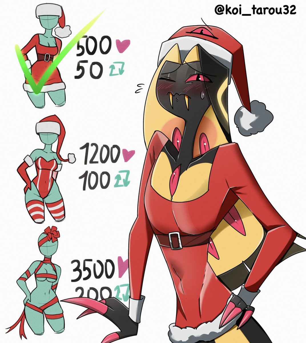 ☆蓮恋☆様 🏹先ほど「王様のブランチ」にて、Snow Man 佐久間大介 さんに 卯月