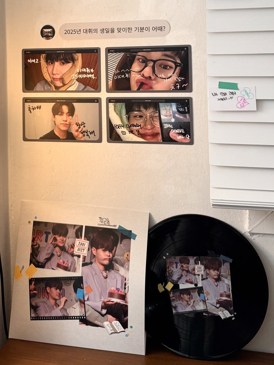 mydhnie's tweet photo. 생일책방은 처음인데 공간의 분위기가 넘 예쁘고 따수웠어용…📚💜

#HAPHWI_BIRTHDAY
#햅휘_버스데이 https://t.co/3nwPUM8sm4