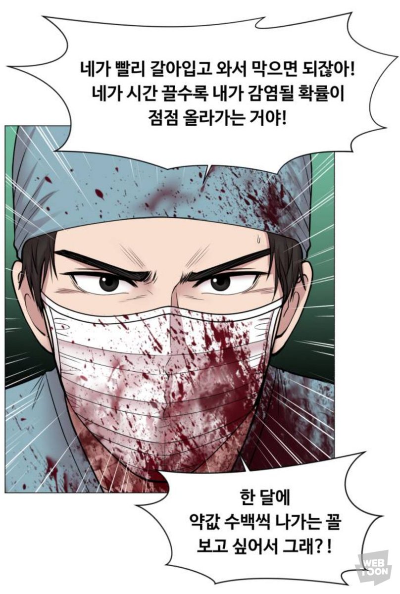 로마네꽁띠(로그아웃) (@podo0grape) on Twitter photo 