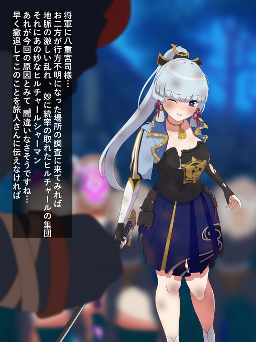 今年初描きです(おっっっそ)
続き:https://t.co/7fKFf8Cw2B 